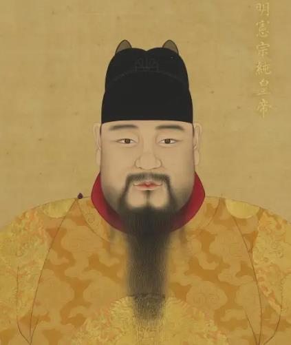 明宪宗朱见深