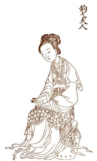 钩弋夫人