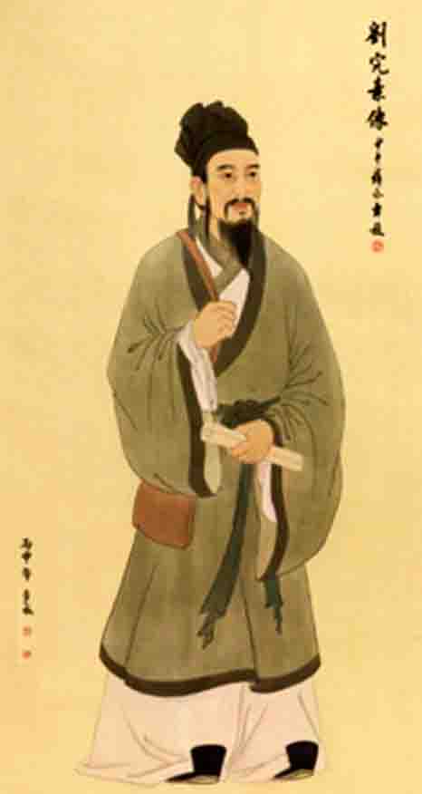刘完素