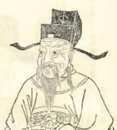 魏谟