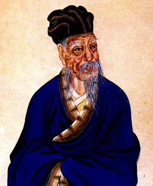 文彦博