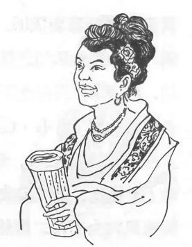 贾南风
