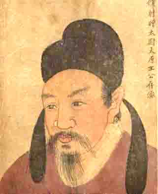 王播