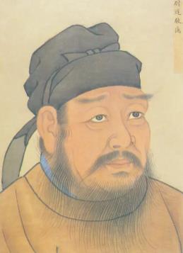 尉迟恭