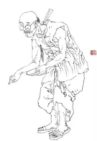 高其佩