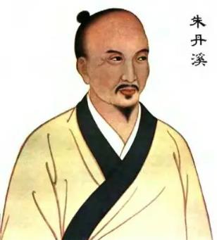 朱震亨