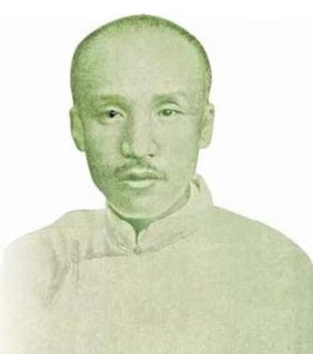 陈无咎