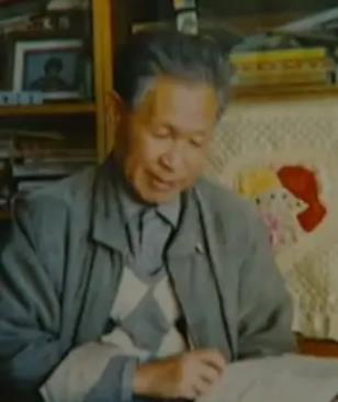 朱震达