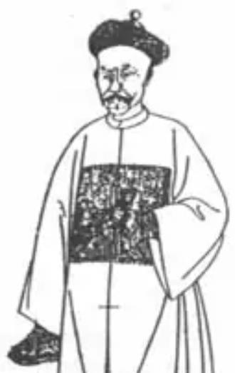 丁拱辰