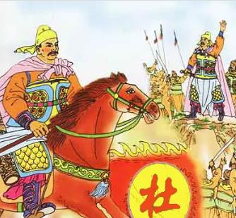 杜可用