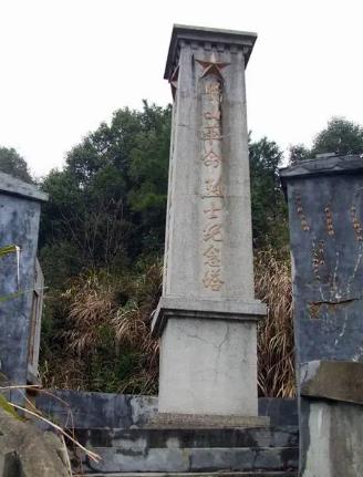 欧阳学端