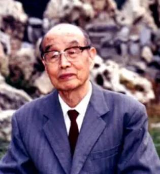 杨志玖