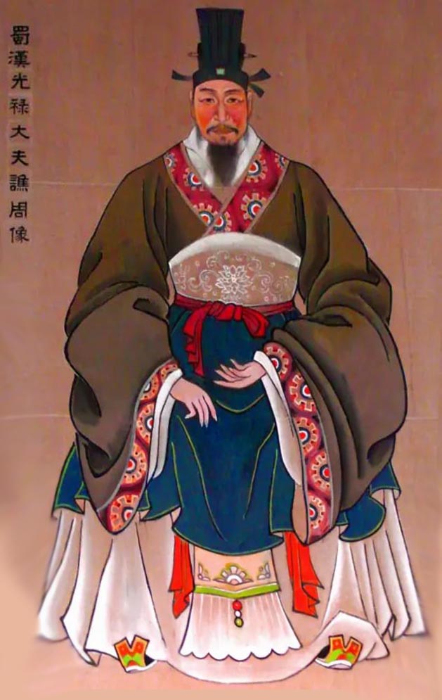 谯周