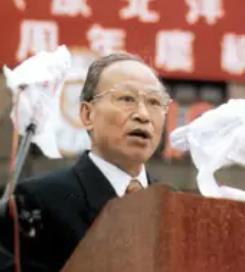 李光泉
