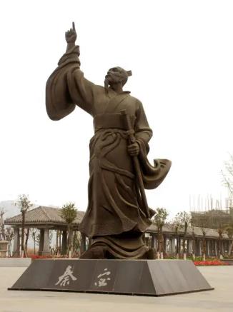 秦宓