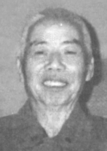 田思基