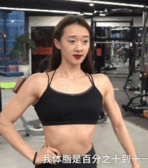 陈姝颖