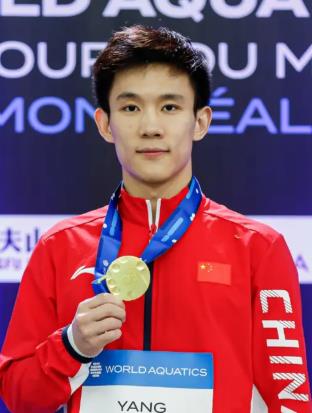 杨昊