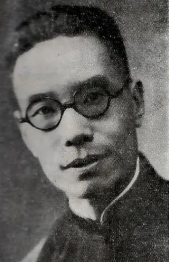张维翰