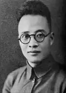 何子述